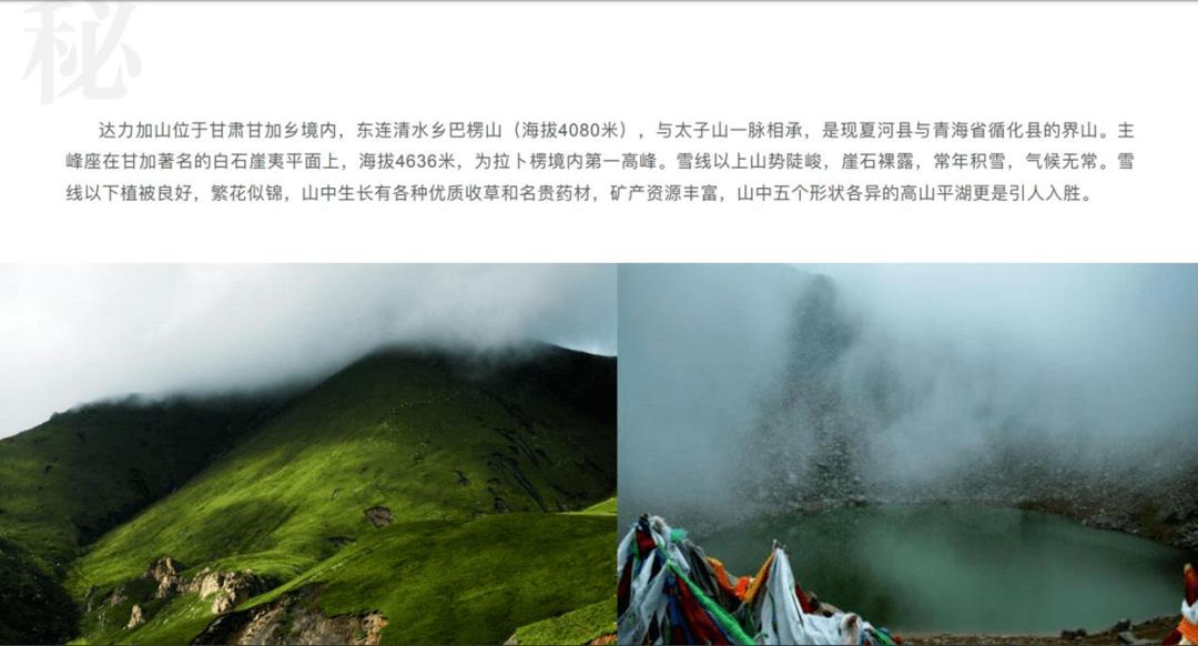 探索狂飙老戏骨吴刚被质疑整容,真相竟是如此感人吗?,共享知识的星球平台